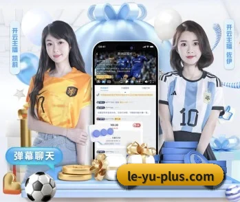 为什么越来越多人选择乐鱼